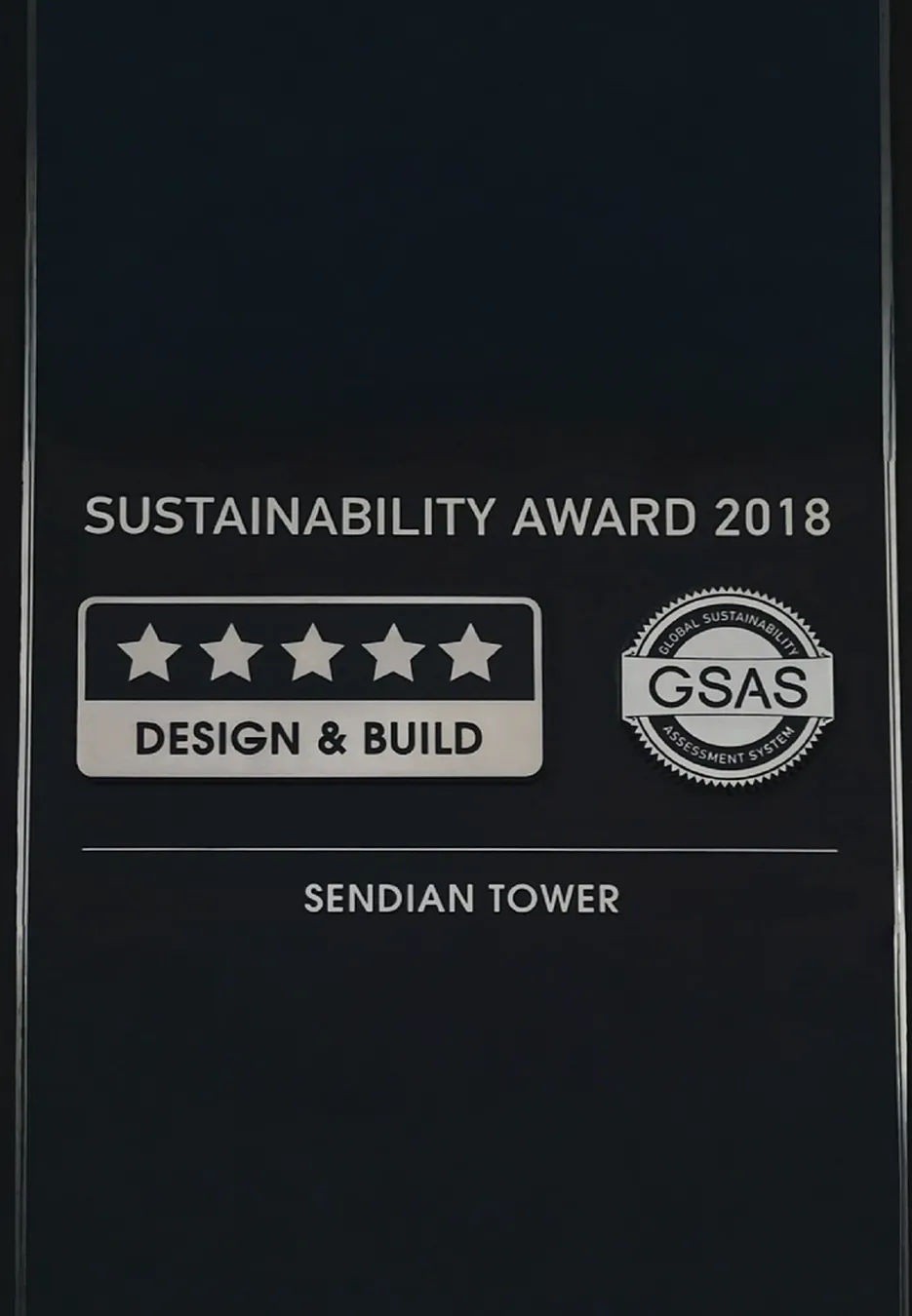 5-Star GSAS Rating